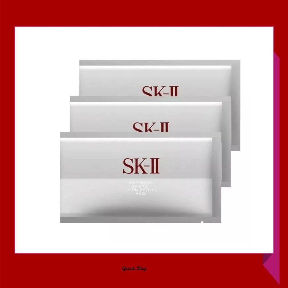 Authentic SK-11 Brightening Derm Revival Mask ×3